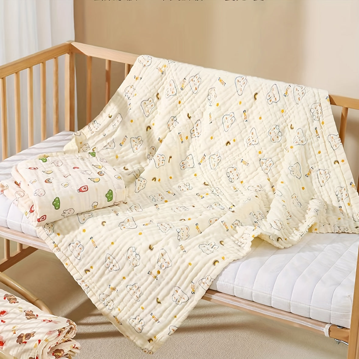 Cotton Gauze Bath Towel with a Cute Bunny Cartoon Print